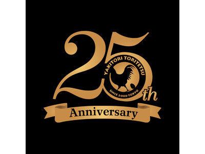 【とり鉄】6月29日(日）～　串半額フェア(人気の6種) とり鉄25周年大創業祭第二弾開催です!!!