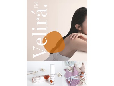 モリリン株式会社、フェムテックブランド「Velira.(TM)」をローンチ。12月17日よりインドの展示...