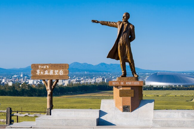 さっぽろ羊ヶ丘展望台クラーク博士像50周年記念事業スタート「Boys, be ambitiousイベント」開催のお知らせ(2026年4月16日～4月19日)