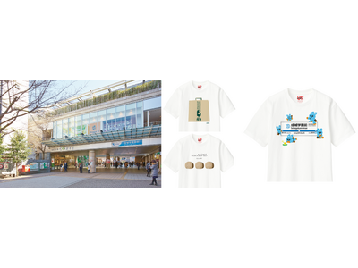 成城学園前駅直結「成城コルティ」開業以来初リニューアルが完結、4月10日(金)ユニクロオープン！成城石井...