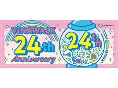 海老名駅直結ビナウォーク開業24周年！スクラッチ抽選会&巨大ガチャ、小田急ポイント5倍、人気キャラクター「んぽちゃむ」写真撮影会など「虹」をテーマにした周年イベントを4月1日(水)～26日(日)に開催