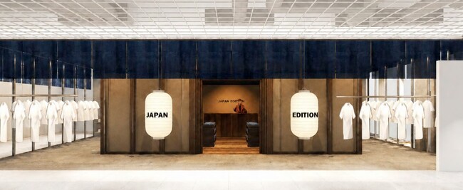 【Flags(新宿フラッグス)】日本の職人技を発信するセレクトショップ「JAPAN EDITION」が国内3店舗目でブランド初のビルイン店舗として9月11日(金)オープン