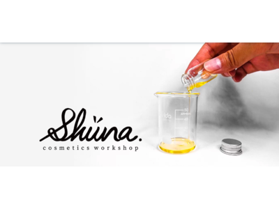 「買う」から「つくる」へ。エシカルコスメで地球と共に美しく。グリーンスクール・バリ卒業生発 Shiina Cosmetics Workshop