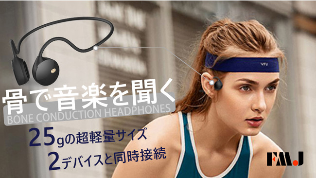 fRyIƊȍIǂyy߂鍜`CzFMJ