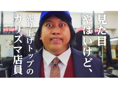 �V�����Ɍ����ăt���b�V���[�Y���w�������̏����x���X�^�[�g�I�T�J�[���A���o�T�_�[�w���C���{�[ �W�����{�������x���Ǝ��̐��E�ς�\���I