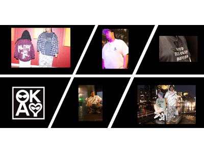 世の中にないなら創ればいい。大きいサイズのサカゼン オリジナルブランド『ALL OKAY』から2026年春夏の新作がリリース。