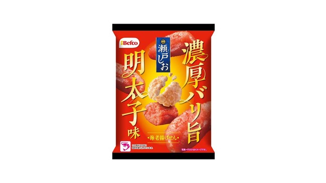 一番くじ ドキドキくじ ブルボン S賞 ラスト賞 2024年11月30日発売予定！ドキドキくじ「ブルボン anniversary