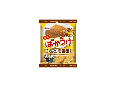 CoCo壱番屋と“ばかうけ”が初コラボ人気メニュー「ロースカツカレー」の旨みとスパイス感を再現した期間限定商品「ミニばかうけCoCo壱番屋監修ロースカツカレー風味」7月20日新発売
