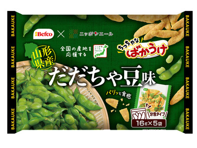 ニッポンエールプロジェクト第３弾　”東北産地応援”　「ちっちゃなばかうけ　だだちゃ豆味」