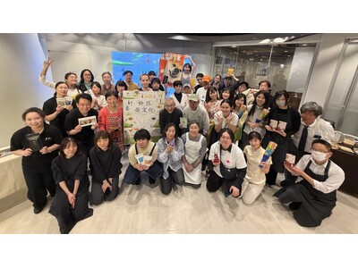 一杯のお茶で世界を巡る2日間。「世界茶文化展 ～2026春～」来場者数1万人を記録し閉幕！
