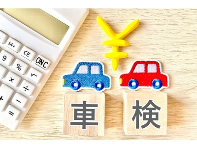 自動車整備事業者が記録等事務代行制度を活用するための支援を開始