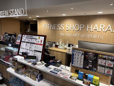 8月22日限定！フィットネスショップ原宿店で「ベジパワープラス」「酵素パワープラス」の試飲イベントを開催