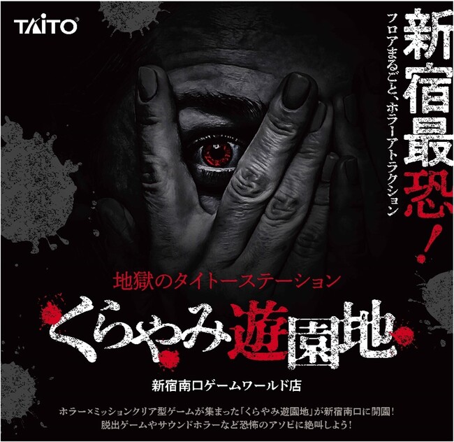 IoPvf[X̐Vhŋz[AgNVuݗVnv VhɍtI[vI