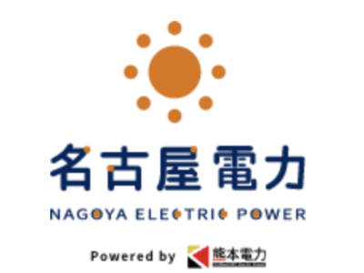 「名古屋電力」の設立