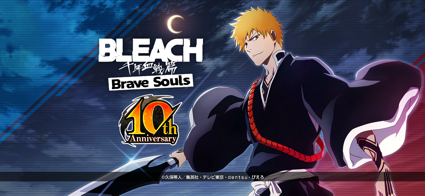 『BLEACH Brave Souls』10周年テーマソングは Co shu Nie の楽曲に決定！ティザーPVを公開
