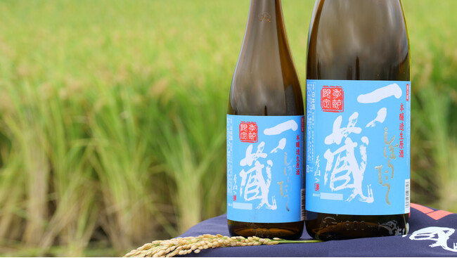新米新酒「一ノ蔵 本醸造しぼりたて生原酒」原料米の稲刈りが行われました！