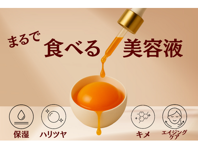 �A���[�h��܂��@�ɐV���Ȓ���ց@�i�m�G�b�O�����e���u�G���������v�̃N���E�h�t�@���f�B���O���J�n