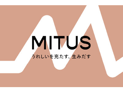 新たなEV充電器シリーズ「MITUS」誕生。新電元の次世代ビジョン。