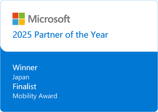 ゼンアーキテクツ、2025 年 Microsoft Partner of the Year Awards 「Country Partner of the Year Award（Japan）」を受賞