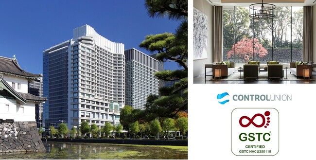サステナビリティの国際的な認証制度「GSTC認証」、パレスホテル東京が日系ホテルで初めて取得