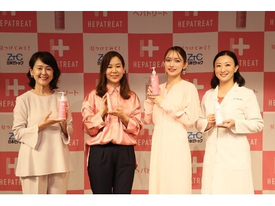 大人世代の自称敏感肌さんに乾燥を乗り切るコツを伝授　【HEPATREAT×美STイベントレポート】　後藤真希さんが美肌を守る“お豆腐タッチ”披露