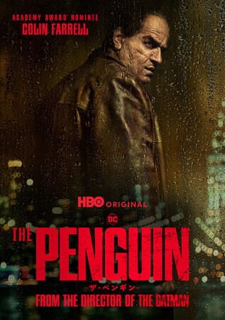REt@剉Iobg}ő̏hGyM̊o`NCEh}IuTHE PENGUIN -UEyM-v2  19 () fW^zMX^[gI