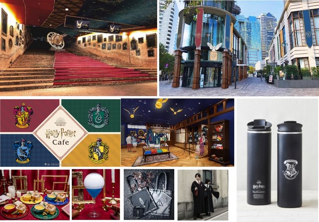 N̉ẮAԍ̊X݂@FɁcI616un[E|b^[@[hv̐EɃCXpCAꂽe[}JtFAObYVbvAtHgX|bgcXyVR{XJnI