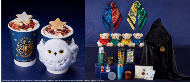 NɑXyVR{[V2eI^[YR[q[ƃn[E|b^[@[h w Magical Coffee Time xR{[VhNEObYȂ1028ij蔭