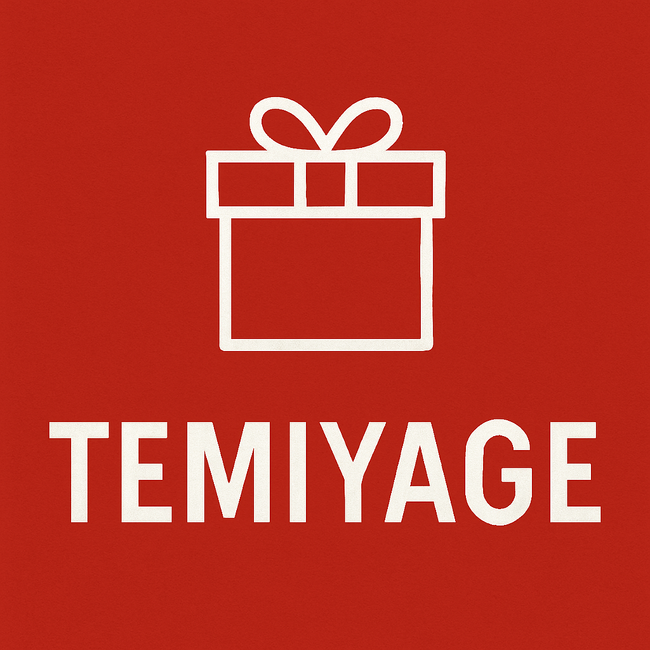 “5分で選べる上質な手土産屋”-- 麻布十番に新しい文化が誕生。センスの良さも、時間も、失敗もゼロにする手土産屋「TEMIYAGE」が12月18日オープン。