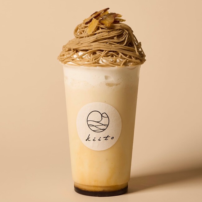熱海の「和栗菓子 kiito -生糸-」、初のフラッペメニュー「生糸モンブランフラッペ」を9月3日販売開始