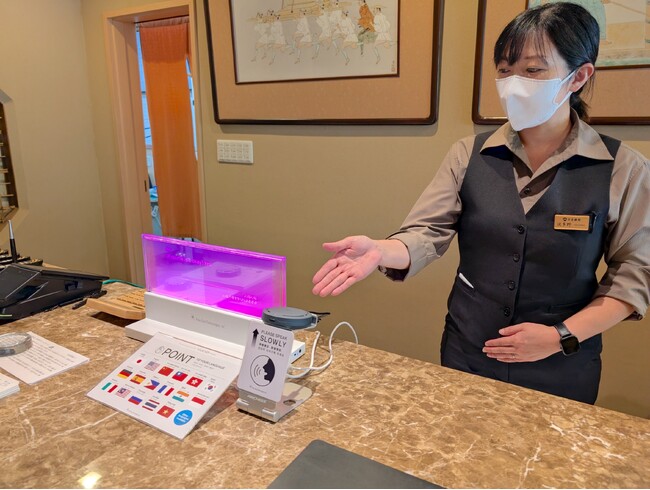 熱海の宿泊施設初、老舗温泉宿「古屋旅館」が多言語対応ツール「VUEVO Display」を導入