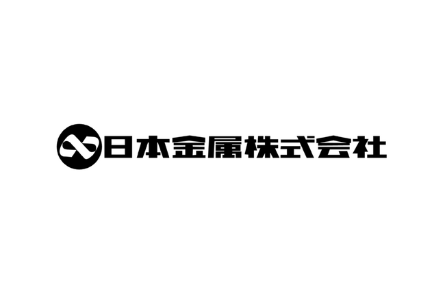 日本金属株式会社、トヨタ自動車株式会社との共同特許を申請