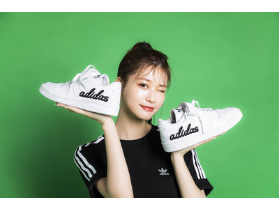 大人気ファッションモデル・タレント”めるる”がデザイン監修「adidas Originals for atmos FORUM LOW」atmos pinkにて4/29(木)から発売！