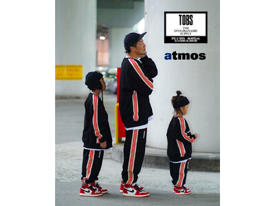 「atmos」と「THE OTOGIBANASHI SUPPLY」によるあの名作のカラーリングを落とし込んだコラボレーションアパレルを発売。