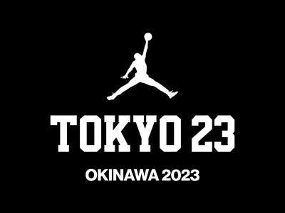 TOKYO 23がJORDANとともにSPECIAL EXHIBITIONを開催。POP UP SHOP・BASKETBALL CLINIC・3x3・NIGHT PARTYと多数コンテンツをご用意。