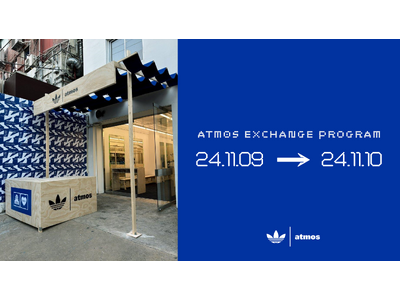 東京のスニーカーカルチャーを牽引するatmosが「Atmos Exchange Program」第一回目を韓国・ソウルで開催