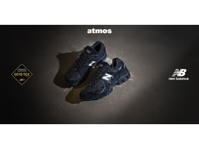 New Balance「2002R」のGORE-TEX(R)搭載モデルが登場