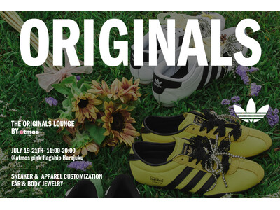 atmos pinkがadidas Originalsの”Low-Profile”にフォーカスしたキャン...