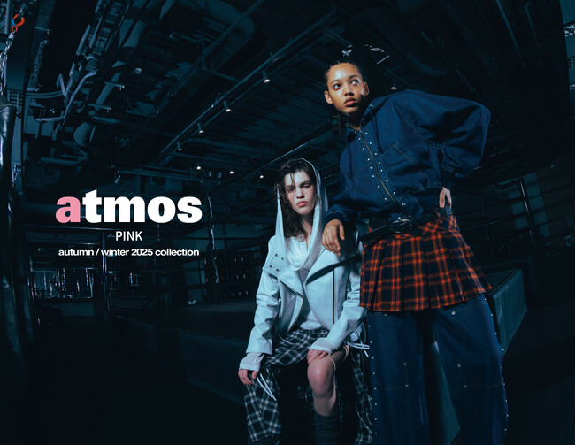 atmos pink “autumn/winter 2025 collection”
