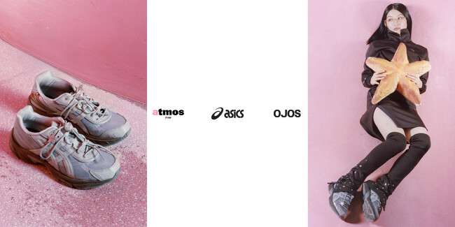「OJOS」をサードパーティーに迎えた 「atmos pink」と「ASICS SportStyle 」のコラボレーション第2弾が発売 