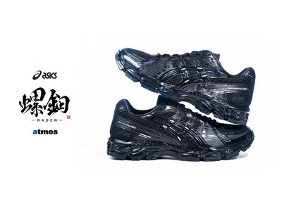 �uatmos�v���uASICS SportStyle�v�́wGEL-KAYANO12.1 �x�hRADEN(����)�h�𔭔� 