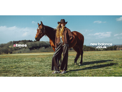 「atmos pink」別注モデルの「New Balance」”U204L”がアニマル柄で登場