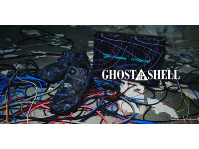 『Reebok × atmos × 攻殻機動隊』トリプルコラボレーションモデルが登場