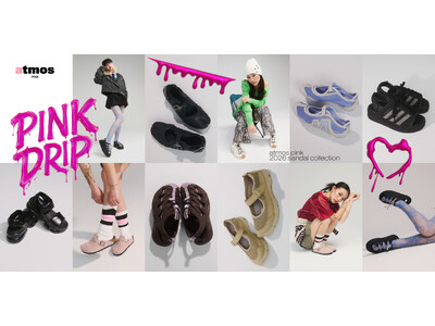 「atmos pink」の『2026 sandal collection』が始動