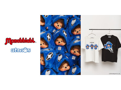 「atmos」のオリジナルキャラクター『TENKYU』が『Monchhichi』とコラボレーション