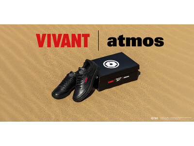 �gVIVANT �~ Reebok �~ atmos�h�ɂ��3�ЃX�y�V�����R���{���[�V����������