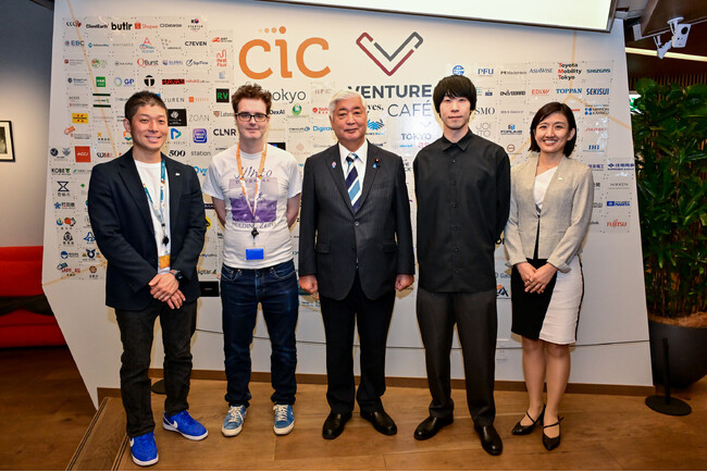 中谷防衛大臣、CIC Tokyo を訪問～ スタートアップ拠点における先端科学技術の可能性を視察～