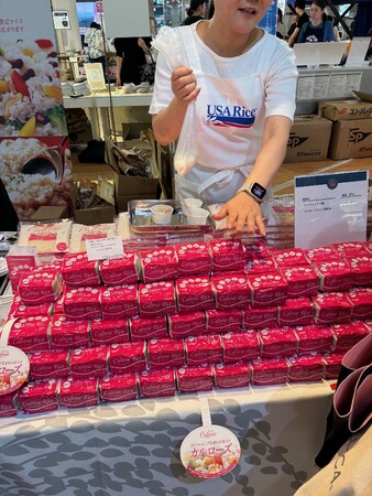 カリフォルニア米「カルローズ」　アメリカンフードフェア（広島）出店　/　福岡トライアスロン2025に協賛　/　ASOBO！saiでクラムチャウダーライス体験