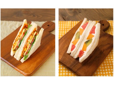 夏のおいしさをぎゅっと詰め込んだ甘くて爽やかなフルーツサンドとピリッと夏気分カレーサンド　季節を味わう２品を７月１日より発売開始
