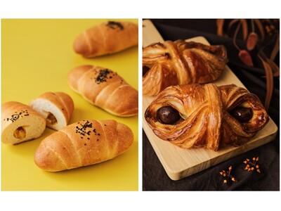 止まらない”甘じょっぱい“がクセになる新作登場! 秋の味覚 「おさつ塩パン」「マロンデニッシュ」9月1日...